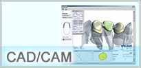 CAD/CAM